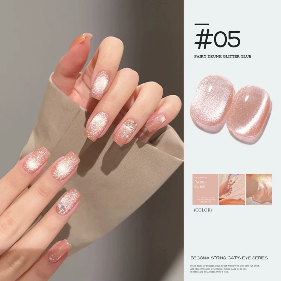 MIANEL Gel-Nagellack, Nude Pink, Schimmernd, 12 ml - Bild 3