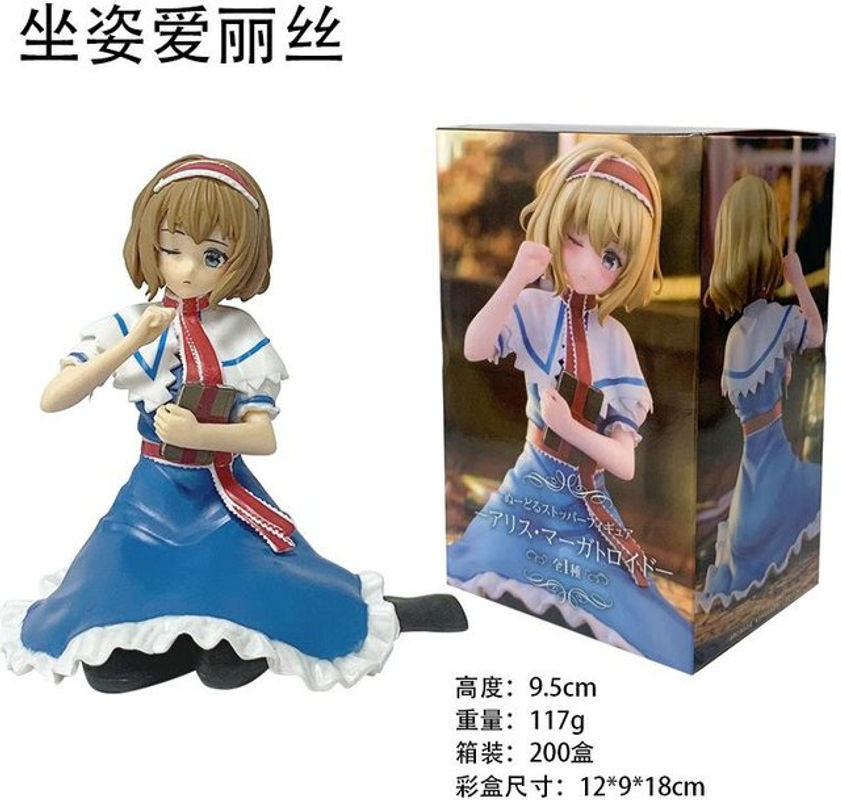 Anime-Figur Alice Margatroid aus Touhou Project von Fashnics, multicolor, Höhe: 10 cm - Bild 1