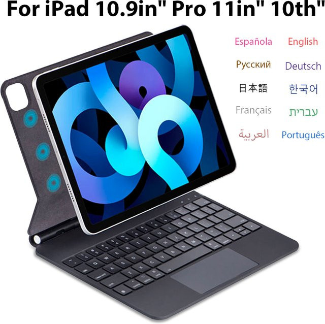 Qukam Magnetische Magische Tastatur mit Hintergrundbeleuchtung für iPad 10. Generation, 11 Zoll und 12,9 Zoll, Bluetooth Drahtlos Tastatur Hülle in Schwarz - Bild 1