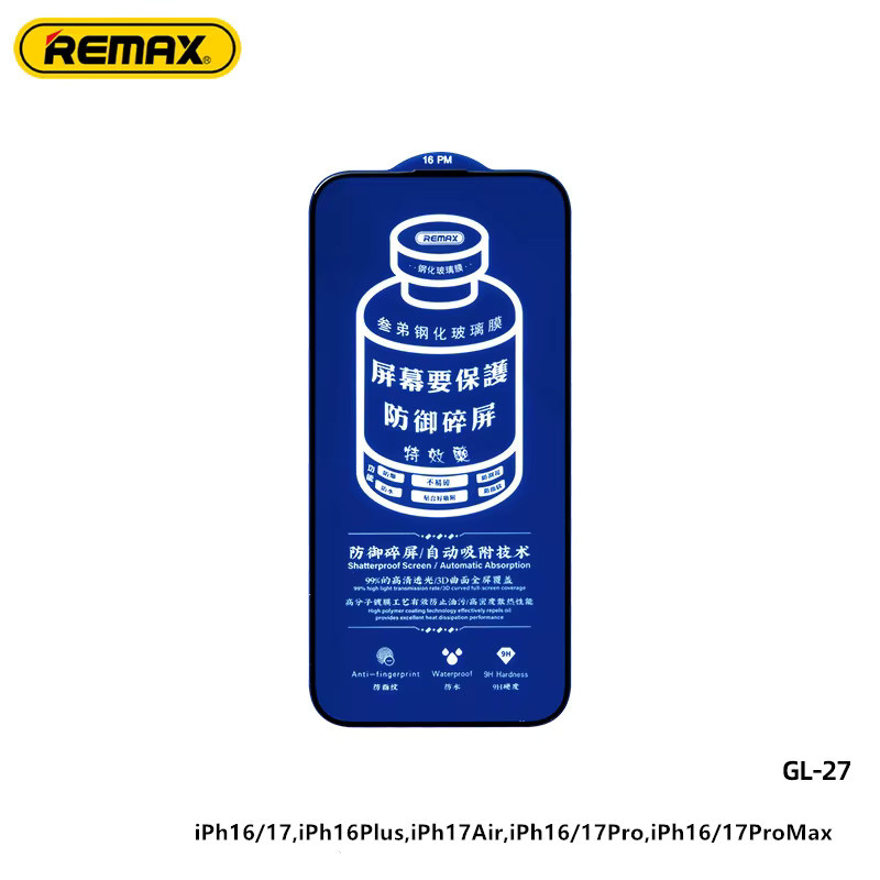 REMAX 3D HD Displayschutz aus gehärtetem Glas für iPhone 18 Pro, 18 Pro Max, iPhone 17, 17 Pro, 17 Pro Max und iPhone 16 Serie in Transparent - Bild 4