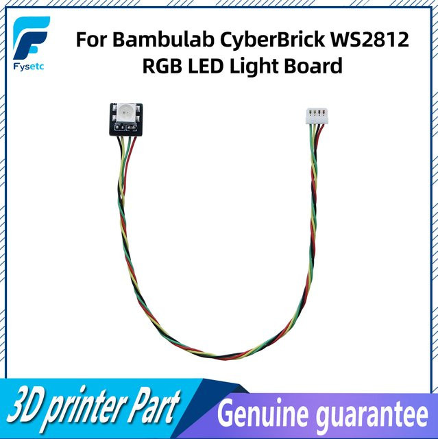 BambuLab Cyber Brick WS2812 RGB LED-Lichtplatte als DIY-Zubehör für deinen 3D-Drucker in Multicolour - Bild 1