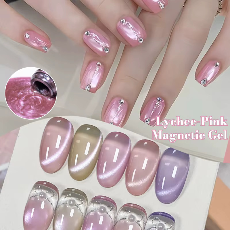 Mtssii Magnetgel Nagellack Lychee-Rosa, Schimmernd - Bild 2