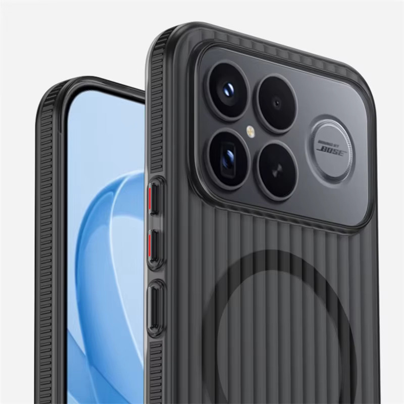 Transparente Magnetische Matte Slim Cover mit Streifen-Design für Xiaomi POCO F8 Pro, F8 Ultra, F8, F7 Pro und F7 Ultra aus hartem PC - Bild 6