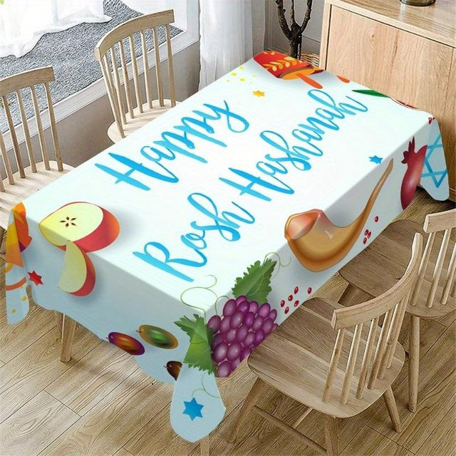 Rechteckige Tischdecke von JMG Household Supplies für Rosch Haschana mit Granatapfel- und Schofar-Motiv, Weiß, B/T: 100 x 160 cm - Bild 1