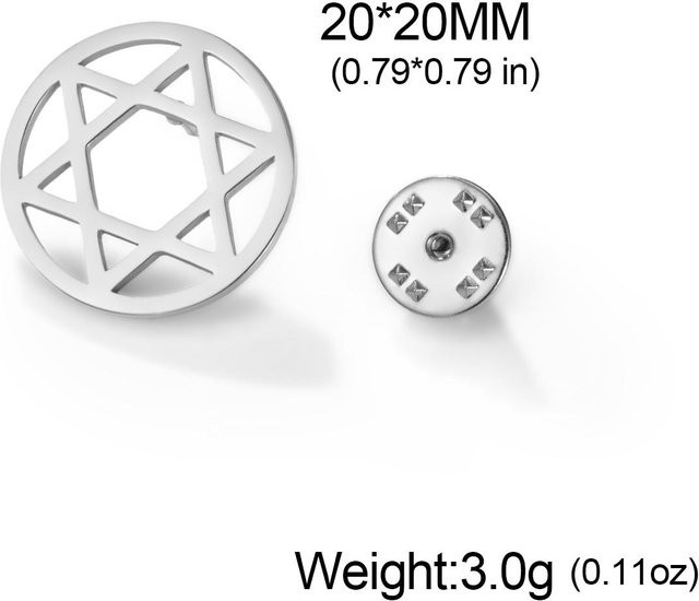 Brosche Davidstern, Edelstahl, Unisex - Bild 1