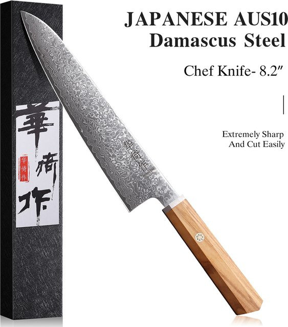 HUAYIGRAND Japanisches Kochmesser aus 67-Lagen Damaszenerstahl mit Holzgriff, 8,2 Zoll Chef Knife für Fleisch und Gemüse - Bild 1
