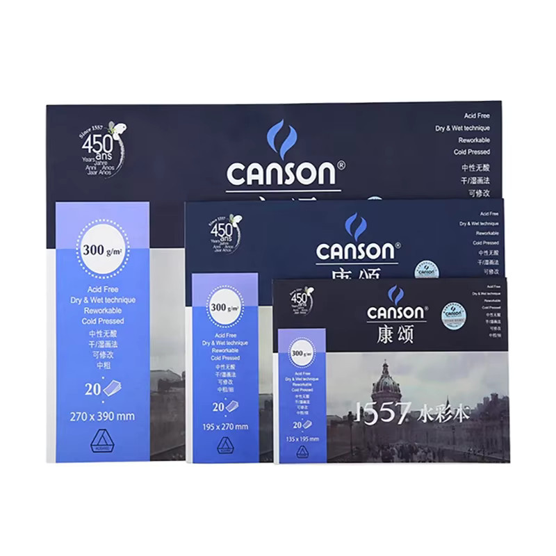 Canson 1557 Aquarellpapier, 300 g/m2, 20 Blatt, Weiß - Bild 3
