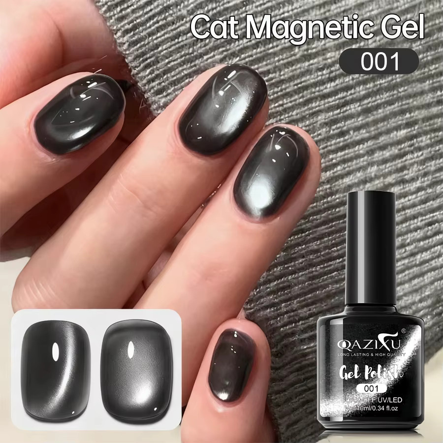 QAZIXU Black Cat Eye Gel Nagellack, 10 ml, Damen - Bild 5
