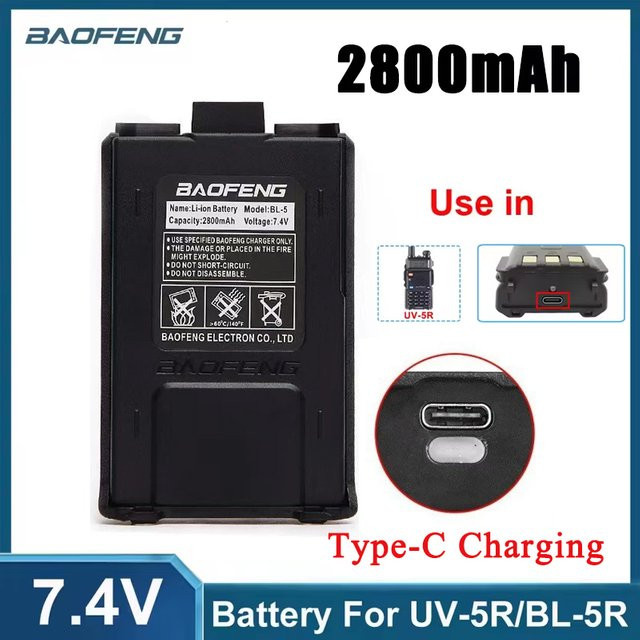 Baofeng Akku UV5R Lithium-Ionen-Akku 2800mAh DC 7,4V mit USB-C Anschluss in Schwarz für BL-5 UV-5R UV-5RA UV-5RE BF-F8 Zubehör - Bild 1