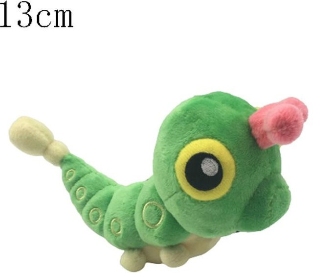 Binchi Pokémon Plüsch, 70 Modelle, ab 3 Jahren - Bild 1