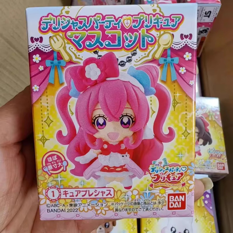 Bandai Fuwa Kokone Actionfigur, Schlüsselanhänger, Modell Spielzeug - Bild 3