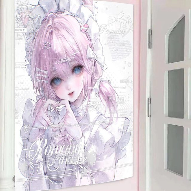 JMG Household Supplies Wandteppich Süßes Dienstmädchen Outfit Kawaii Design in Pink, Breite: 150 cm, Höhe: 90 cm - Bild 1