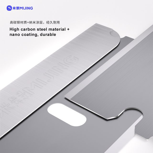 MIJING DP23 Reparaturklingen aus Carbonstahl für Handy-Bildschirm-Entfernung, 50 Stück, Silber - Bild 1