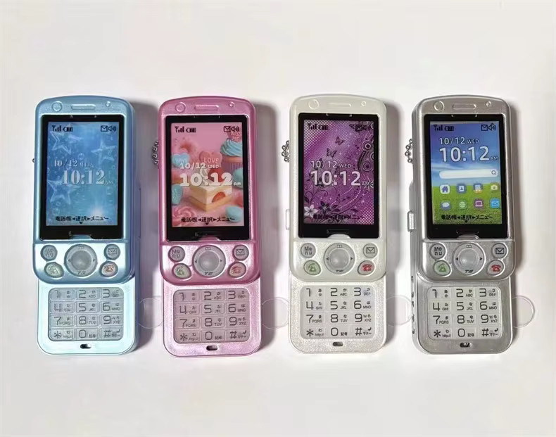 Bandai Spirits Mini Slide Phone Shape Recorder, Twisted Egg Phone, mit Aufnahme- und Wiedergabefunktionen - Bild 2
