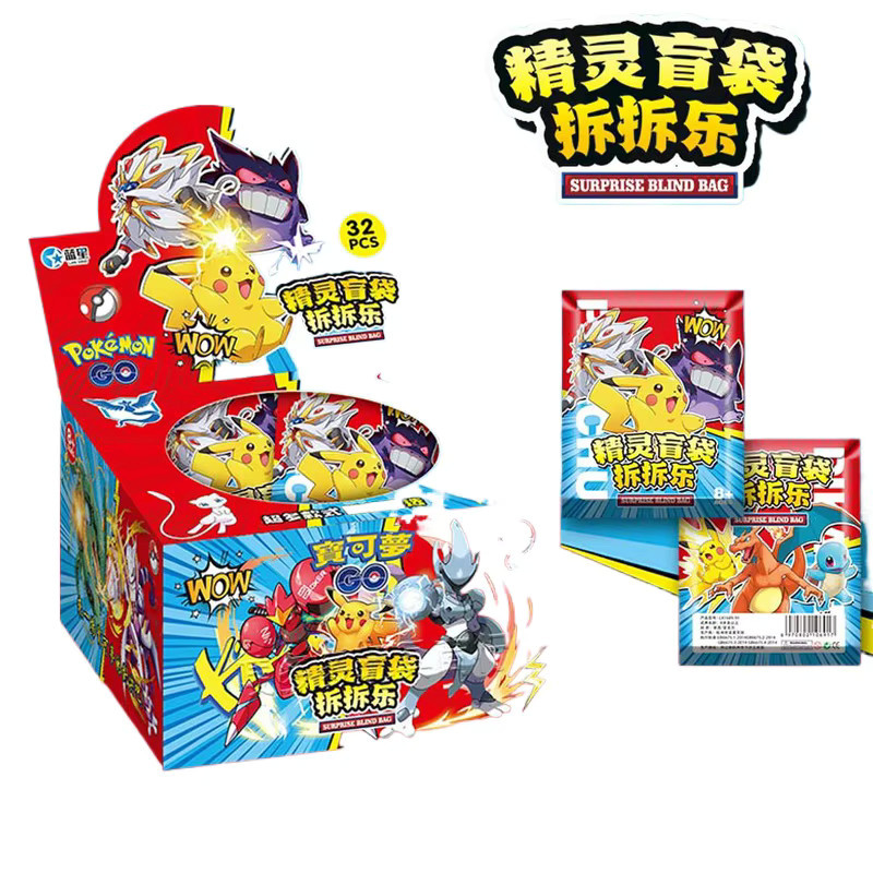 Bandai Pokémon GO Überraschungsbox, Anime-Actionfiguren - Bild 5