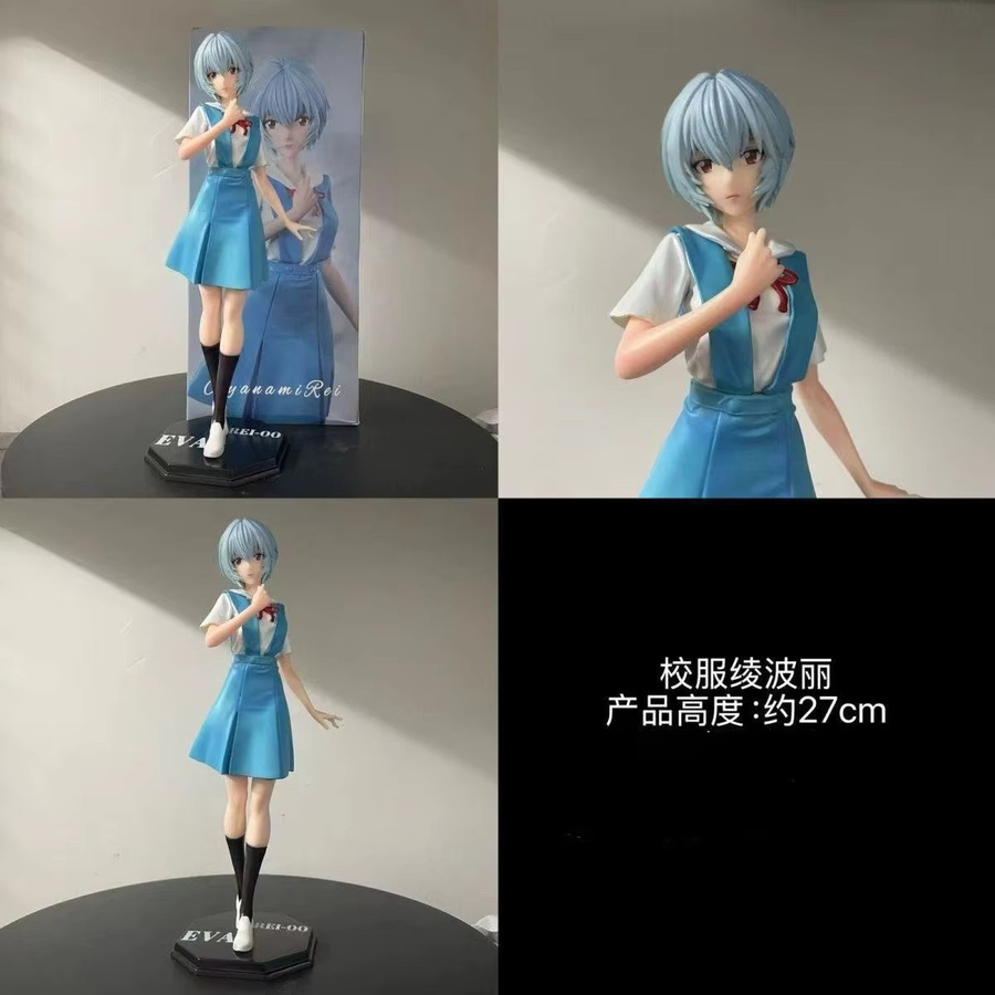 Bandai EVA Ayanami Rei Schuluniform, Actionfigur, 27 cm, Kunststoff - Bild 2