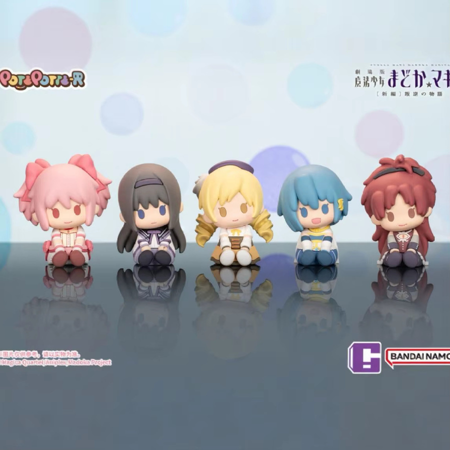 Bandai Puella Magi Madoka Magica Madoka Kaname Homura Akemi Mami Tomoe, Mini-Figuren, Mystery Box - Bild 2