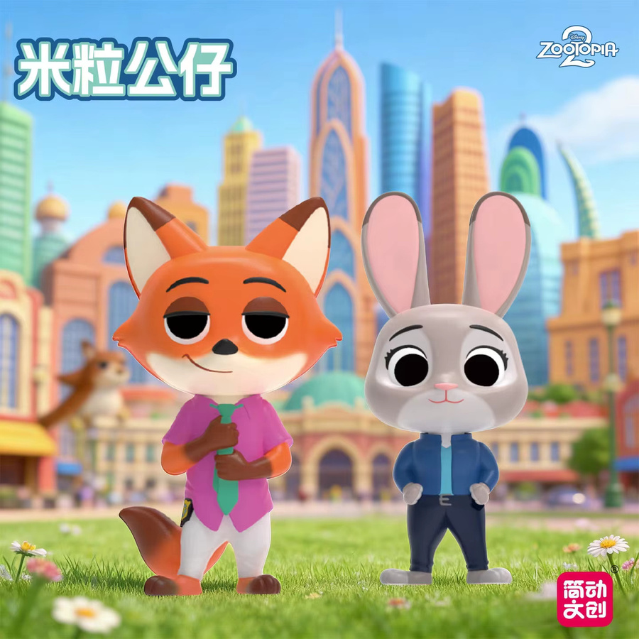 JANDOOM Zootopia 2 Milly Serie Mystery Box, Judy Hopps Nick Wilde Figuren, Puppe, Ornament - Bild 4