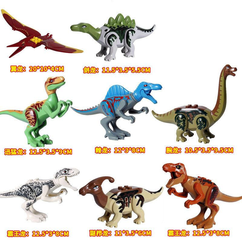 Fashnics Jurassic World Dinosaurier Bausteine 8-teiliges Set - Bild 2
