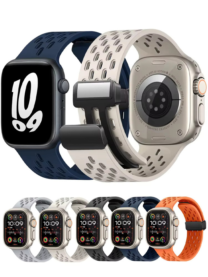 NEY Uhrenarmband Silikon, magnetisch, für Apple Watch - Bild 6