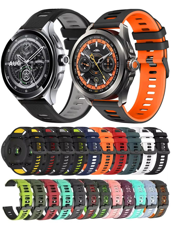 Xiaomi Uhrenarmband Silikon, 22 mm, multicolor - Bild 5