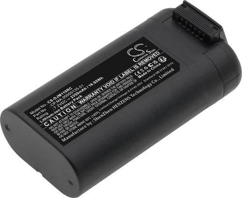 DJI Li-Ion Akku CS-DJM110RC in Schwarz - Bild 1