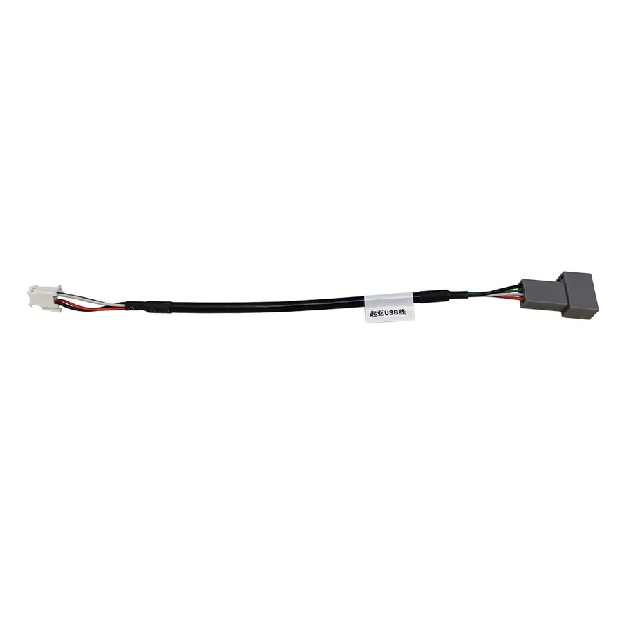 YIFOUM USB-C Adapter für Kia KX5 Sorento und Hyundai Sonata mit 4-Pin Audio Media Eingang Stecker - Bild 2