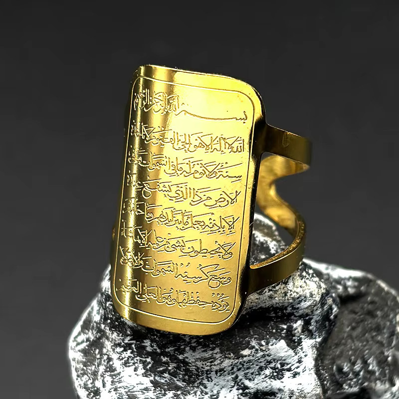 AFAWA Ring, Edelstahl, Gold, Unisex - Bild 2
