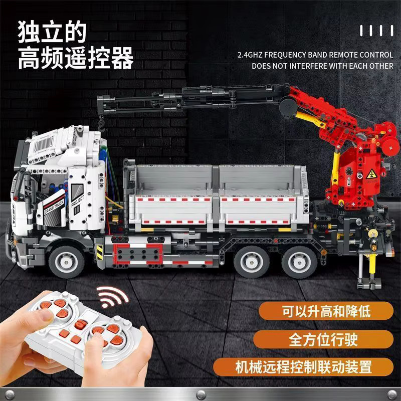 XMWL Multifunktionale Kran Lkw Bausteine, RC Auto, 2328 Teile - Bild 4