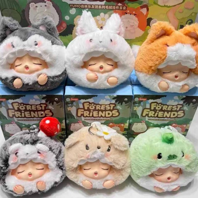 Jotoys Yumo Forest Friends Blind Box, Puppe Anhänger, Einzelfigur - Bild 1