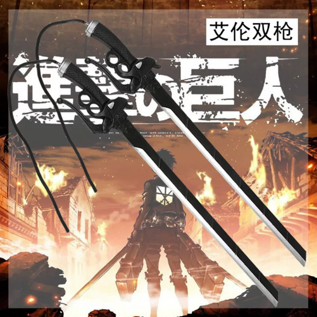Bandai Attack on Titan Messer, Pistole, Schwert, Cosplay Requisite, Gummi - Bild 1