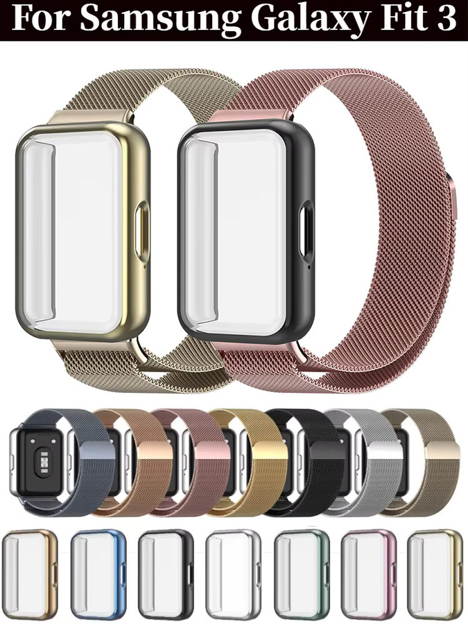 Samsung Uhrenarmband Milanaise, Edelstahl, Schwarz, Galaxy Fit 3 - Bild 4