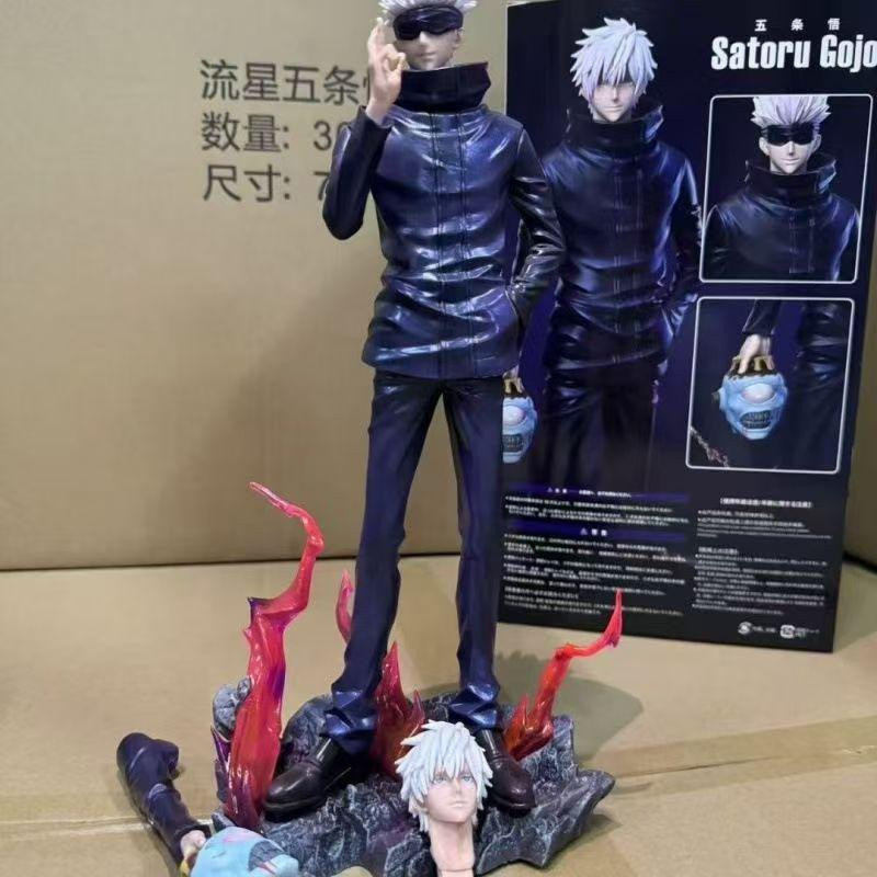 Yiran toy 1 Jujutsu Kaisen Satoru Gojo Actionfigur PVC - Bild 3