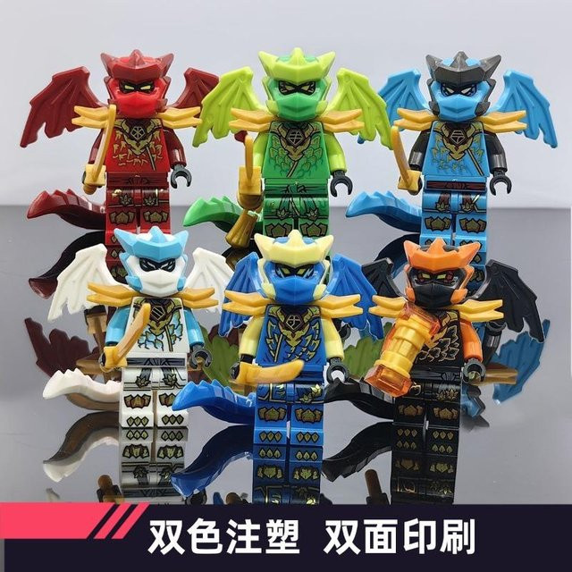 Linyi toy Baustein, blau, ab 14 Jahren - Bild 1