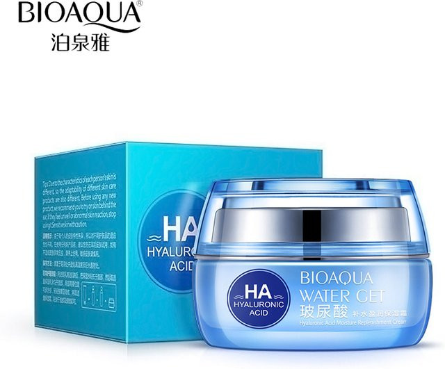 BIOAQUA Hyaluronsäure Kollagen Gesichtscreme, 50 g - Bild 1
