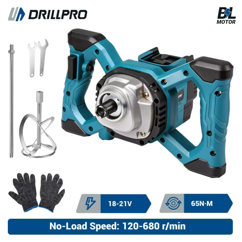 Drillpro Bürstenloser Elektromixer in Blau mit 6 Geschwindigkeiten für Makita 18V Akku als kabelloser Betonmischer für Zement, Mörtel und Putz - Bild 5