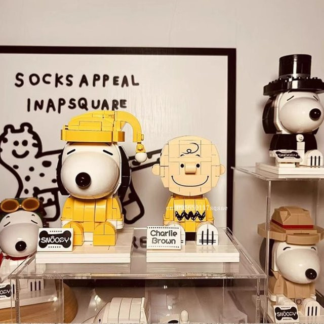 Pantasy Snoopy Disney, Bausteine, Montage Modell, Bunt / Mehrfarbig - Bild 1