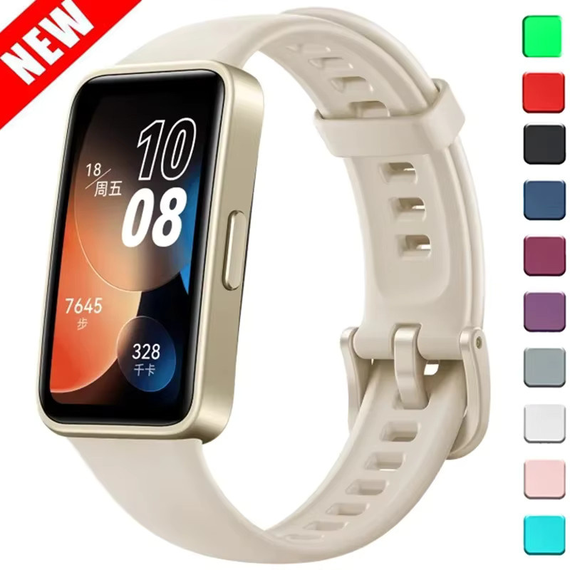 Uhrenarmband Silikon, Schwarz, Huawei Band 10 9 8, NFC - Bild 1