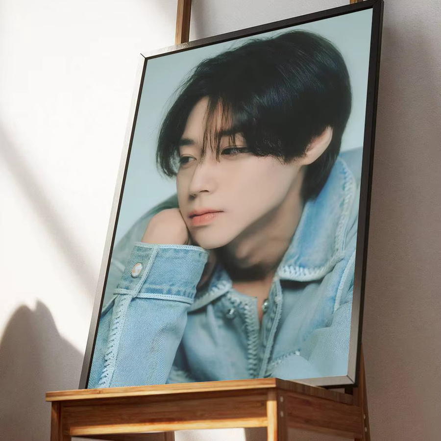 Kayou Jihoon Park Poster, wasserfester Vintage Wandaufkleber in Multicolour, B: 20,0 cm, H: 20,0 cm, T: 15,0 cm - Bild 6