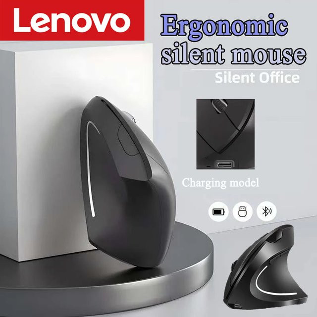 Lenovo Kabellose Vertikale Ergonomische Gaming-Maus in Schwarz, Wiederaufladbare Optische 2,4-GHz-USB-Maus für PC und Laptop - Bild 1