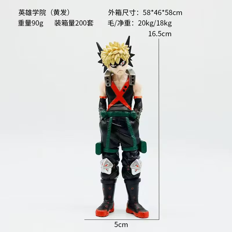 Bandai Boku No Hero Academia Bakugo Katsuki, Actionfigur, 21cm - Bild 1