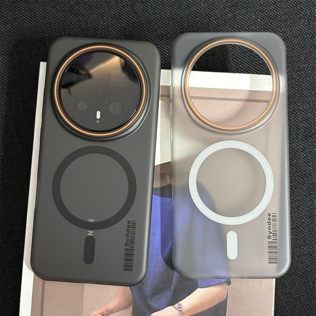 GRASALE Schutzhülle für Huawei Honor Magic 8 Pro, transparent, magnetisch mit kabellosem Laden - Bild 1