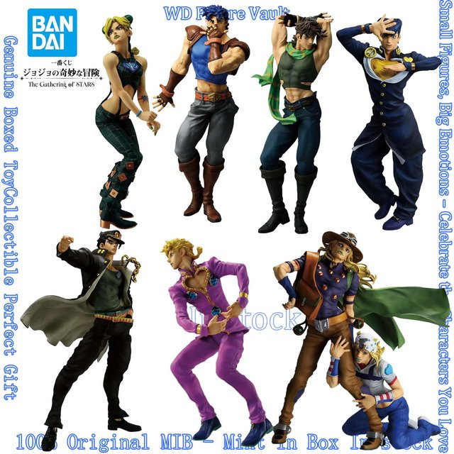 Bandai JoJo's Bizarre Adventure Kuji The Gathering of STARS Anime Figur Multicolor - Bild 1
