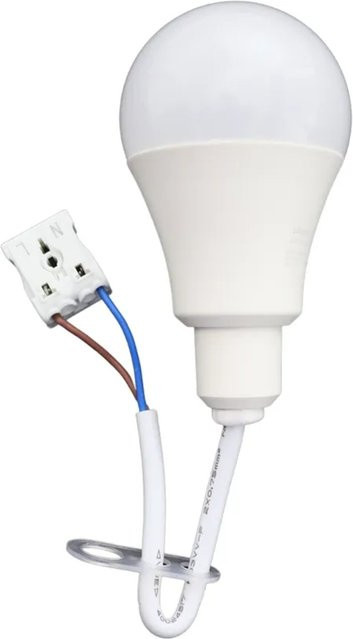 LUXULA LED Renovierungslampe 11W mit Klemme, Neutralweiß 4000K, Weiß - Bild 1