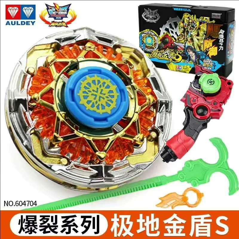 AULDEY Beyblade Burst, Dark Ruin & Sky Sword, Metallkreisel, Set - Bild 2