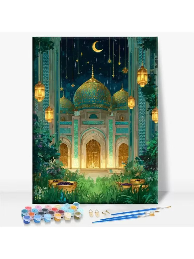 Aeontinity Malen nach Zahlen Set, Ramadan, Islamische Wandkunst, Bunt - Bild 4