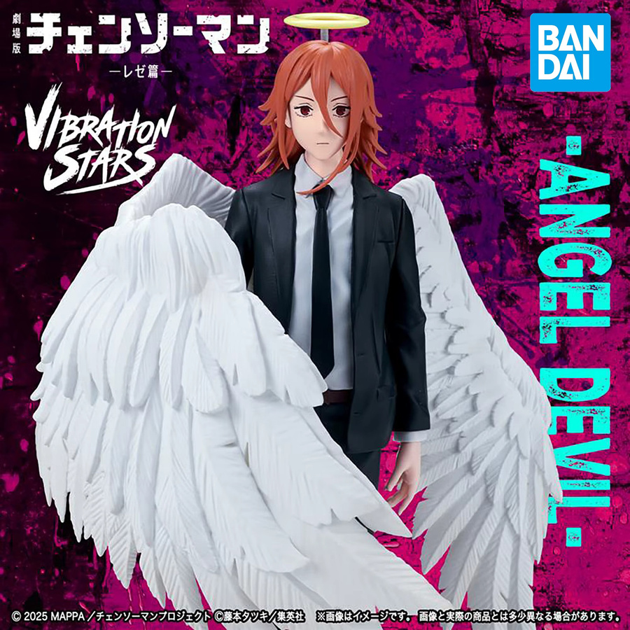 Bandai Chainsaw Man Reze Vibration Stars Angel's Devil Figur - Bild 3