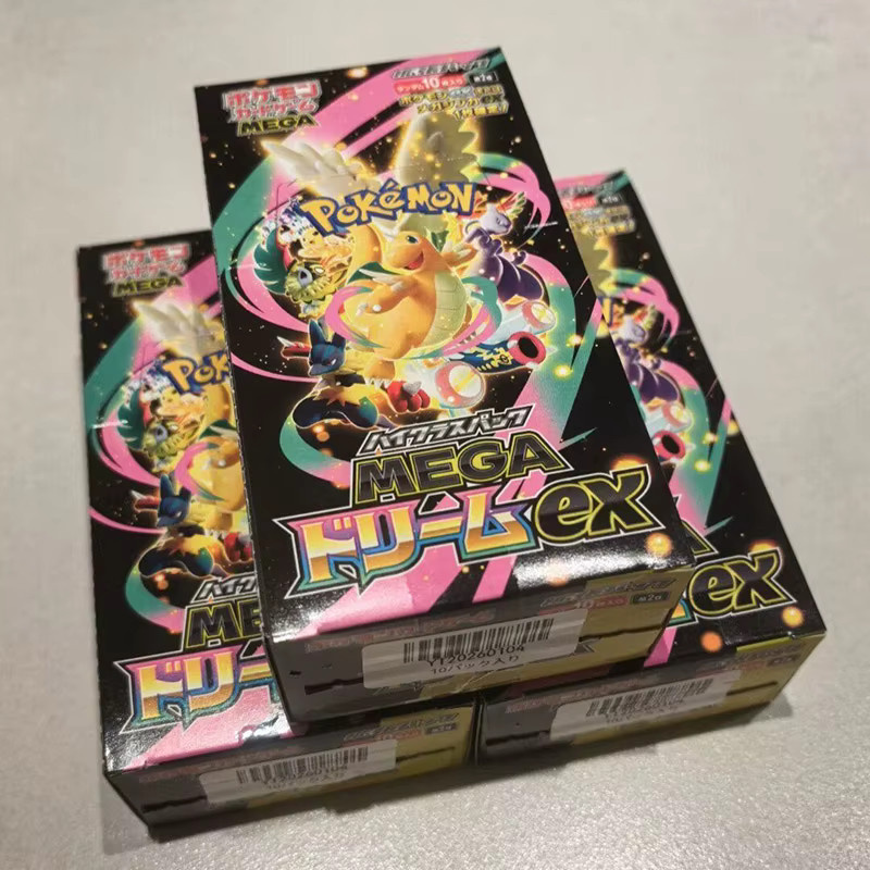 TAKARA TOMY Pokémon M2a Edition Sammelkartenspiel-Kollektion TCG Neue Mega Dream EX Goldene Box Booster-Pack, Set / Bundle - Bild 2