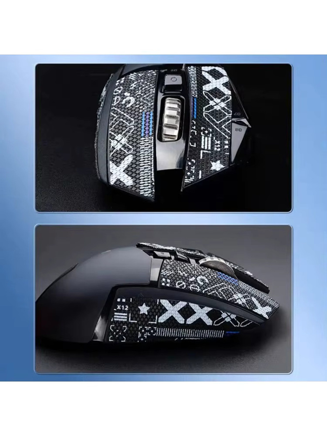 Rutschfestes Logitech G502 Maus-Griffband-Set in Weiß, selbstklebendes Zubehör für Gaming-Mäuse - Bild 3