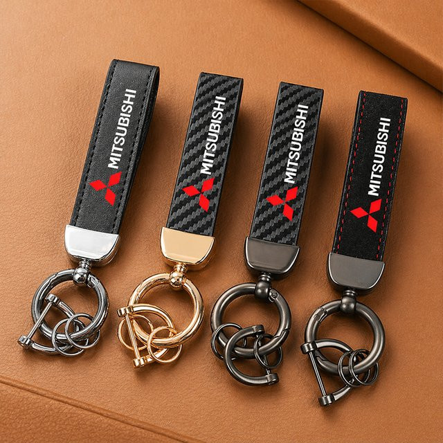 Mitsubishi Schlüsselanhänger, Kalbsleder, Zinklegierung - Bild 1